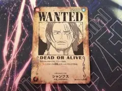 ワンピースカード シャンクス sp SP 手配書 - メルカリ