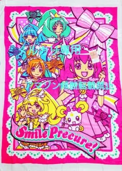 【超レア】新品タグ付き ハートキャッチプリキュア タオルケット110×150cm 超レア】新品タグ付き ハートキャッチプリキュア タオルケット110