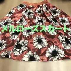 メルローズ花柄フレアスカート