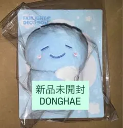 ⚠️本日消去⚠️ SUPER JUNIOR トレカ ぬいぐるみ doll イトゥク SUPER JUNIOR - SUPER JUNIOR イトゥク人形の通販 by プロフ必ず読んで