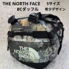 希少限定柄✨️ノースフェイス　BCダッフル S セピアブラウンハイカープリント