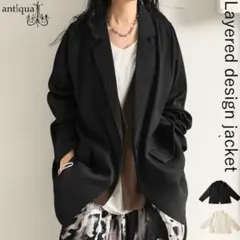 アンティカ　ジレ付きジャケット ジャケット