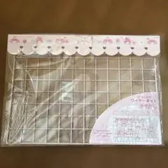 マイメロ　ワイヤーネット　全セット　６点 サンリオ マイメロディ ワイヤーネット 6点セット - メルカリ