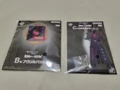 2026年最新】ミルキー☆サブウェイの人気アイテム - メルカリ