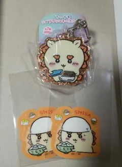 ちいかわラメアクリルキーホルダー２