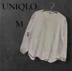 UNIQLOワッフルクルーネックT（長袖） Ｌサイズ ベージュ 訳あり