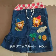 JAM じゃりぐま デニムスカート 子供服 140cm