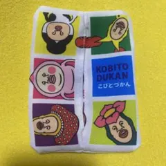 Item thumbnail for item 6032329c-0bee-4380-894e-50964a499c48