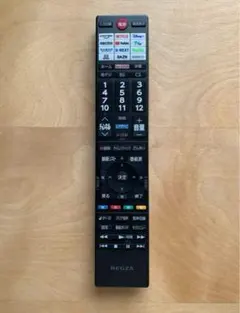 2025年最新】65m540xの人気アイテム - メルカリ