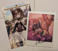 グラブル バレンタイン お返し 6点セット グラブル バレンタイン お返し エルモート 現在 幼少期 6点セット