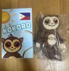 大阪関西万博 フィリピンパビリオン限定 ココロちゃんぬいぐるみ