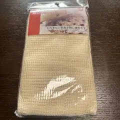 Item thumbnail for item b3230e84-7530-48f4-87f9-17205fae435c