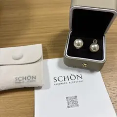 パールピアス12mm 専用ケース付き 高級感 シンプル 結婚式 入学式 卒業式