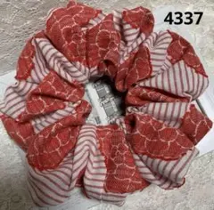 Item thumbnail for item 4c12b119-48b0-4a39-825d-0e91f678df68