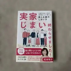 Item thumbnail for item 6c115ef9-f046-4395-85eb-ab5409b1d0b7