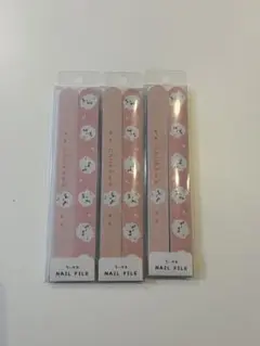 Item thumbnail for item 548d6b73-e82b-4c10-8f4b-00f316831121