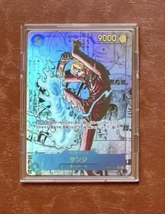 【最新】　サンジ　コミパラ　【展示用】