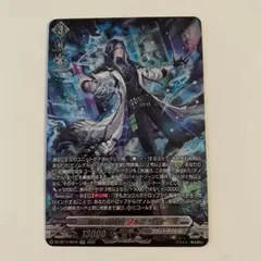 2026年最新】ゾルガの人気アイテム - メルカリ