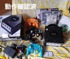 【箱付き】NINTENDO　ゲームキューブ　17点おまとめ