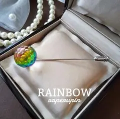 虹色 レインボー クリスタルボール ラペルピン ハットピン ピンブローチ