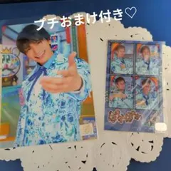 鈴木凌 直筆コメント・直筆サイン入りブロマイド6枚セット 全国ツアー限定特典付き MATSURI 1st写真集 一冊券 鈴木渉 直筆サイン 限定 ブロマイド - メルカリ