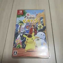 新品未開封】帰ってきた名探偵ピカチュウ プロモ付属なし - メルカリ