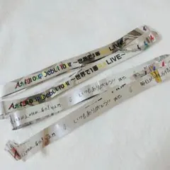 Aぇ! group 銀テープ