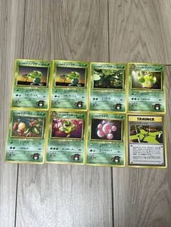 ジム拡張　マーク無し　旧裏　ポケモンカード　8枚セット