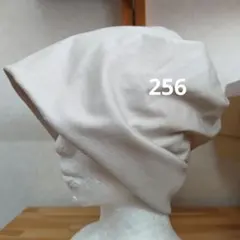 綿の3wayニット帽 オフホワイト