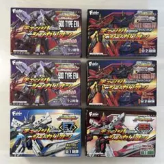 F-toys シンカリオン　新品　6種セット
