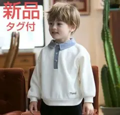 ⭐️新品タグ付⭐️petitmain 衿配色トレーナー アイボリー