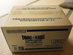 2026年最新】CROSS FORCE BOXの人気アイテム - メルカリ