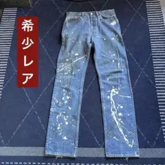 Item thumbnail for item 33203553-e461-4d8c-8850-cb88529df034