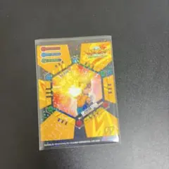 Item thumbnail for item 1fb055f1-0cb9-47b2-a368-8edd63d94a7d