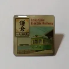 鉄道ピンバッジ 22個セット 鉄道ピンバッジ 22個セット Amazon | 相模鉄道 相鉄 20000系