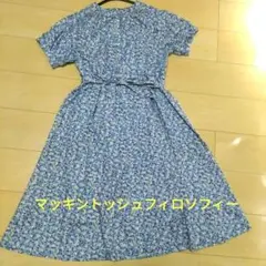 花柄 半袖シャツワンピース ロング丈