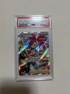 2026年最新】アスナ sr psa10の人気アイテム - メルカリ