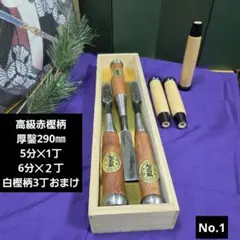 鬼面切合釜 横倉嘉山氏作 - メルカリ