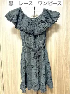 ブラック フリル　刺繍　ショート　ドレス　ワンピース