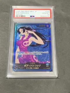 ワンピースカード ハンコック リーパラ 金文字 PSA10 OP07-038 - メルカリ