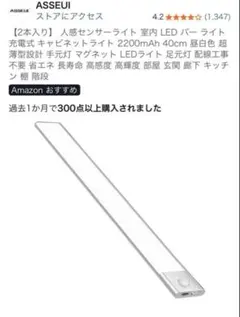 Item thumbnail for item 60e481d7-474a-4411-950b-c794f2e8cbdf