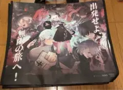 2025年最新】レゾナンス tgsの人気アイテム - メルカリ