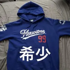 flexwitme hoodie jellyyabashi着用 S - メルカリ