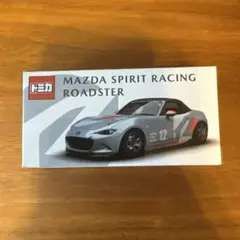 トミカ MAZDA SPIRIT RACING ROADSTER セット - メルカリ