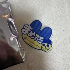たまごっち ふぁくとり～！ アクリル おなまえバッジ まめっち