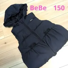 BeBe フード付きダウンベスト ネイビー　150