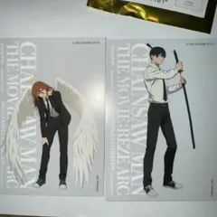 チェンソーマン ベースヤードトーキョー 特典 カード アキ 天使の悪魔