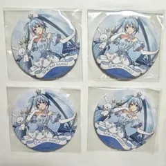 缶バッジ4個セット 雪ミク GiGO コラボカフェ 初音ミク 頭身