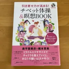 Item thumbnail for item d8ba64b9-39ff-4a8b-bdd7-e1c14857ca59