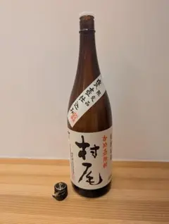 2026年最新】かめ壷焼酎 村尾の人気アイテム - メルカリ